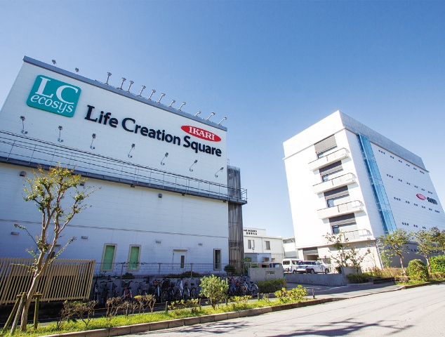 健康と環境に配慮した予防管理を推進します